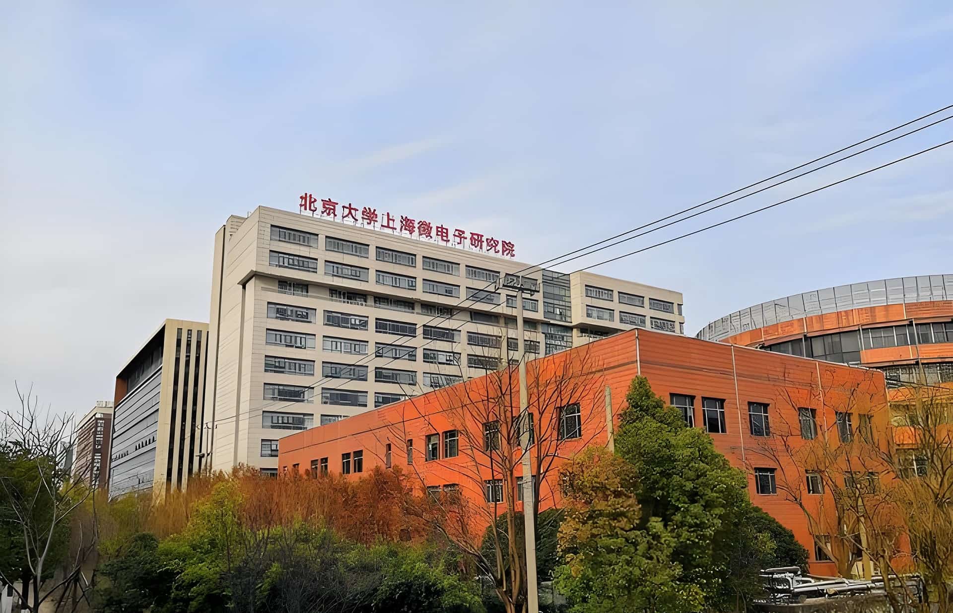 外立面
